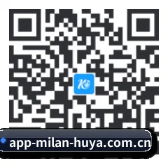 iPadOS & iOS 版 二维码